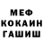 Метадон methadone Aesthetic GOTHIC