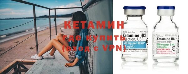 каннабис Краснослободск
