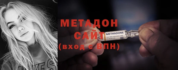каннабис Краснослободск