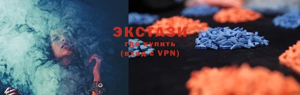 дживик Красноперекопск