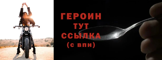 каннабис Краснослободск