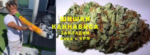 дживик Красноперекопск